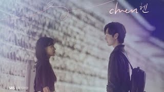 [MV] [Lirik Lagu] CHEN (EXO) - Your Moonlight (Do You Like Brahms? OST Part 3)