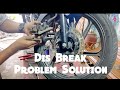 Bike Dis Break Problem Solution        #Mokashi Motor#