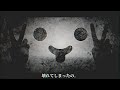 【ニコカラ】ぴんく ／ maretu off vocal 【修正版】