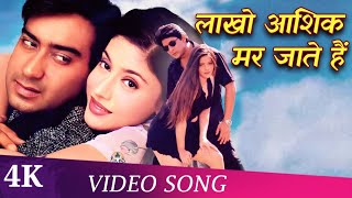 Lakhon Aashiq Mar Jaate Hai 4K  Video Song | Hogi Pyar Ki Jeet | Ajay Devgan | Shabana Raza HD
