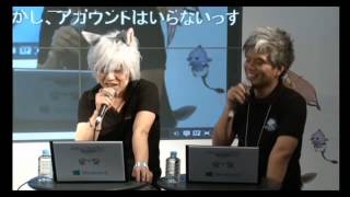 ニコニコ超会議2 FF14 出張プロデューサーレター LIVE Part1（2/2）