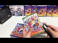 super bomberman r 2 ps4 ps5 switch xbox one xsx unboxing