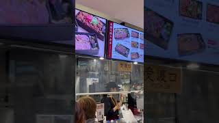 【新大阪駅】話題のビフテキ重 #新大阪 #新大阪ランチ #新大阪グルメ