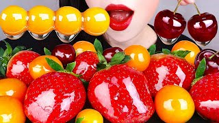ASMR *RECIPE* CANDIED FRUITS MUKBANG 초간단 레시피 포함(체리, 금귤, 딸기 탕후루 먹방) TANGHULU NO TALKING EATING SOUNDS