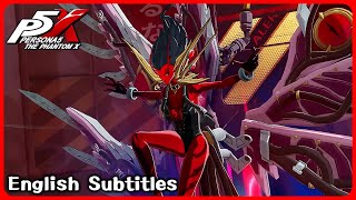 Berserk Shadow Katayama Boss Fight ( English ) - Persona 5: The Phantom X