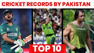 Top 10 cricket records by Pakistan | 10 unbroken cricket records by Pakistan