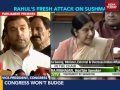 No, Soniaji would not have done the same, says Rahul Gandhi