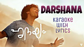 Darshana lyrics with karaoke video from the movie Hridayam