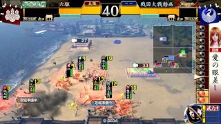 【戦国大戦】共栄采配vs律儀華麗【39国】