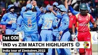 India vs Zimbabwe 1st Odi Highlights 2022 | IND vs ZIM 1st Odi Highlights | Cricket 22