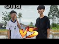 Football 1vs1 challenges | Sna vs Tena