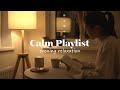 🎵 Спокойная эстетичная музыка на фон  (для отдыха, чтения, сна) [calm playlist]