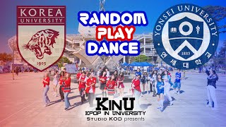 고연전날 연고대 학생들이 랜플댄을 한다면? KPOP RANDOM PLAY DANCE with KOREA,YONSEI UNIV | KPOP IN UNIVERSITY