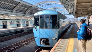 小田急ロマンスカー『MSE（60000形60251編成）』が回送電車として経堂駅に到着するシーン