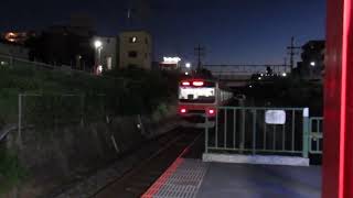 JR東日本　武蔵野線　E231系　発車　東川口駅  JM 23