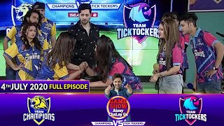 Game Show Aisay Chalay Ga League Season 2 | 4th July 2020 | Champions Vs TickTockers