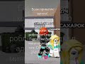 интересно roblox blackpink dance роблокс fyr тренд blackpinkdance funny тренды приходите