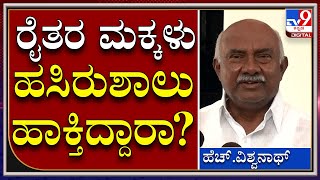 Hijab Row: ಹಿಜಾಬ್​ ಹಾಗೂ ಕೇಸರಿ ಶಾಲ್​ನ್ನ ಮನೆ ಒಳಗೆ ಹಾಕಿಕೊಳ್ಳಿ | Tv9kannada