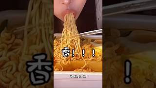 Delicious Ramen Noodles Cups Mukbang