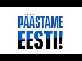 ekre päästame eesti 💙🖤🤍