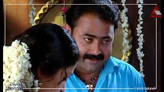 #Harichandanam || Full Episode 10 || Asianet