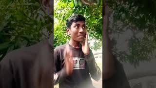 s.k shehave#funny video#আববা 🤣🤣🤣🤣