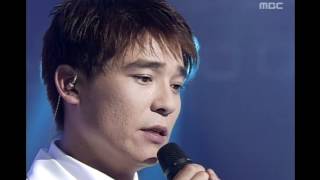 Lim Chang-jung - Smile again, 임창정 - 스마일 어게인, Music Camp 20000429