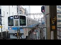 小田急1000形1094f 小田急小田原線各駅停車新宿行き 本厚木駅発車