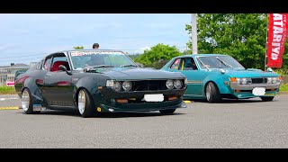 ベタベタなセリカが熱い❕【入場③】集まれカーマニア2023.5 classic jdm Car Mania Meeting May 2023