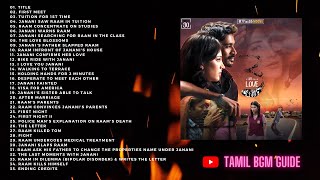 3 BGM | Tamil Movie BGM | Tamil BGM Guide | Anirudh Ravichander | Dhanush | Shruti Haasan