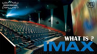 What is IMAX |  How does IMAX work |  Is IMAX worth it |  By Movie University And Minion Creations