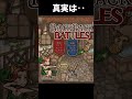 皆さんどう思います？？ 【backpack battles】