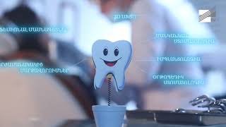 Medesy Clinic Video commercial