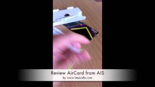 AIS 3G AirCard MF100 by www.imaicafe.com