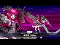 fgo 2 3 衛士長 李書文