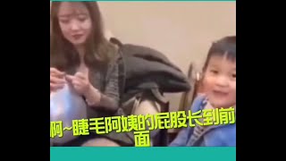 盘点人类幼崽之爆笑名场面///小朋友能有什么坏心思，说点大实话而已///简直··要笑死我了···迟早被你气死