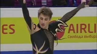 2007 EC FP - Brian Joubert (FRA)