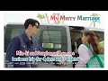 Min-ki and Gonghee will go on a business trip .. | Episode 12 Preview | My Merry Marriage 결혼하자 맹꽁아!