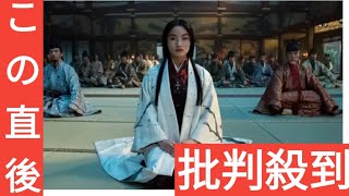 アンナ・サワイ、ゴールデングローブ賞主演女優賞を受賞！『SHOGUN 将軍』キャストが大快挙