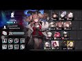 【明日方舟】【危機合約 05光譜行動】 （文字解說）舊約26 重術組凱太后罷工！迷迭香如你所願mvp 個人紀念向