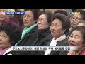 nib뉴스 주안노인문화센터 제9회소금꽃축제 개최