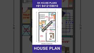 Latest Popular Home Design / 23 X 39 / 897 Sqft Home Design 100 Gaj Map {Serial Number 1818}