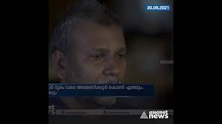 മരുന്നും വാക്സീനും ഇനി പറന്നെത്തും... പുതിയ പരീക്ഷണവുമായി തെലുങ്കാന സർക്കാർ | Medicine