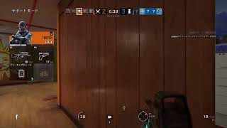 [R6S配信]  久シージ　ランク　ゴルプラ　[概要欄みてね]