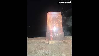 Diwali crackers testing 2022 रात 10:00 बजे इस पटाखे को जला दिया 🥵🤣🤣#shorts #crackers