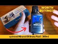 cyctravel Mineral Oil Brake Fluid for Tektro, Shimano and TRP Mineral Oil Brakes | Worth Buying?