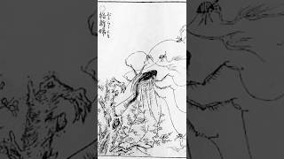 Hyakumonogatari: 100 Yokai Stories - 1. Jorogumo: the dangerous spider demon #yokai