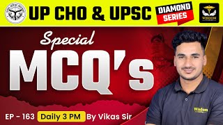 DIAMOND SERIES #163 | UP CHO | UPSC STAFF NURSE MCQ'S LIVE CLASSES BY VIKAS SIR | WISDOM NURSING