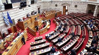 Ελλάδα: Πέρασε η τροπολογία για το μπλόκο στο κόμμα Κασιδιάρη