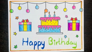 Happy Birthday Card Drawing Easy | Happy Birthday Drawing | Birthday Card Drawing Easy